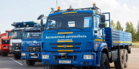 Фото ТГ-канала "Донбасс решает" - НИА