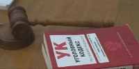 Жителя Подольска осудили за роль инкассатора в деле о крупном мошенничестве - РТВ-Подмосковье