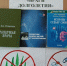 Выставка «Остановись и подумай!» открылась в Вындиноостровском центре досуга - SyasNews.Ru