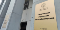 Следственное управление СК России по Алтайскому краю  напоминает гражданам о соблюдении мер пожарной безопасности - Следственный комитет