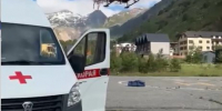 Фото:сообщили в ГУ МЧС России по Кабардино-Балкарской Республике - Sk-News.Ru