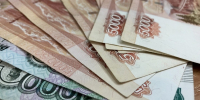 Бюджет города Кирова дополучил почти 2 млн рублей за счет легализации доходов - Кировская правда