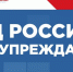 MqrvnnAVOTBlTwFCAaMLgic40lDPDGJviXiCA7iYIbvsDHS-eZW2mdB2CbGhSKip2GfN2E0CKROVGH6ypQC_Qf_C.jpg - МФЦ