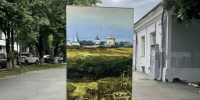 Телеком-шкафы  в Таганроге украсили картины Никаса Сафронова - ИА Адыгея Сегодня
