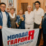 В Магнитогорске поздравили ветеранов металлургии - Единая Россия