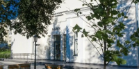 Фото: Звенигородский государственный музей-заповедник - Правительство Московской области