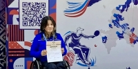 Три «золота» и «серебро» калужанки в Уфе! - KalugaSport.Ru