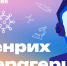 © СПбГУ - СПбГУ