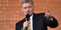 Песков: Берлин не сделал шагов к сближению с Москвой - ИА Общественная служба новостей