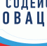 27 проектов КНИТУ-КАИ поддержаны грантами Студстартапа - 2026 - КНИТУ-КАИ