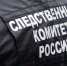 В Ростовской области 66-летняя пенсионерка-рецидивистка зарезала своего 40-летнего сожителя - RO.Today