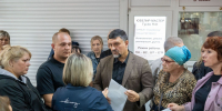 Куряне просят сохранить народную площадку - Справедливая Россия