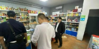 Сотрудники мэрии Кызыла совместно с участковыми полиции и Службой по лицензированию провели серию рейдов - Администрация г. Кызыл
