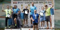 Сотрудница ГУФССП России по Кемеровской области - Кузбассу проверила себя на прочность в «Сосновом трейлe» - УФССП России