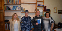 В ИК-10 ГУФСИН России по Пермскому краю состоялось вручение аттестатов - УФСИН по Пермскому краю