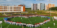 Обнинск – лидер среди атомных городов по числу стобалльников - Газета Обнинский Вестник