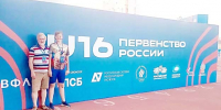 Яна Евсикова в десятке сильнейших юных легкоатлетов России! - Газета Кондрово за неделю