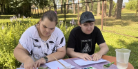 2.jpg - Центр соцобслуживания