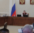 Фото Кирилла Иодаса - Пресс-центр Правительства