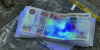 Астраханского бизнесмена заподозрили в вымогательстве денег у иностранца - Bloknot-Astrakhan.Ru