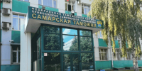Самарская таможня возбудила 20 уголовных дел за первое полугодие 2026 года - ProGorodSamara.Ru