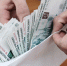 В Коми ждут зарплаты более 1,7 тысячи работников - Bnkomi.Ru