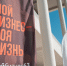 150+ млрд рублей по льготной ставке: для МСП запустили новую программу кредитования - Развитие малого и среднего предпринимательства