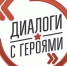 Screenshot_1 - Газета Сельчанка