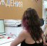 Жители Югры смогут оформить больше мер поддержки через МФЦ - ИА СИА-Пресс