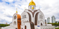 В Раменках завершили строительство храма Трех Святителей - Департамент градостроительной политики