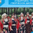 «Сударушка» на «Творческом дворике» - Беловский район