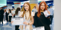 ВЫПУСКНИКИ КГМУ — В ЧИСЛЕ ЛУЧШИХ НА ВСЕРОССИЙСКОМ СТУДЕНЧЕСКОМ ВЫПУСКНОМ-2026 - КГМУ