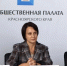 Под прицелом общества: как устроена система общественного наблюдения за выборами в Красноярском крае - Газета Вместе с вами