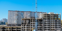 Волгоградская правда - Газета Волгоградская правда