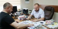 33 - Газета Репортер