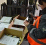 Крупную партию китайских консервов весом в 68 тонн задержали в Приморье - Prim.News