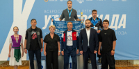 Золото универсиады! - Столица С