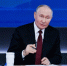 Владимир Путин слушает доклады министров | Источник: Артем Устюжанин / MSK1.RU - 76.Ru