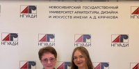 DBEK787pp0qfdHBsF7RB4v6faGxBpWKDvma154S2FkLCXPntDw4F62keuuFs5YTUszpnKy2sdpIKVv1UqE7K7XF0.jpg - НГУАДИ