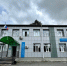 Налоговая меняет адрес. - Администрация г. Шадринска