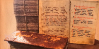 20 июля 1922 г. на заседании Президиума Брянского губисполкома было принято решение о создании Брянского губернского управления по делам архива. - Государственный архив