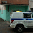 В Кирове трое неизвестных ворвались в чужую квартиру и начали угрожать оружием - ProGorod.Ru