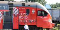 Расписание трех нижегородских электричек изменилось с 20 июля - НИА Нижний Новгород