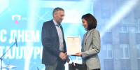 Светлана Панфилова поздравила кандалакшан с Днем металлурга - Министерство развития Арктики и экономики
