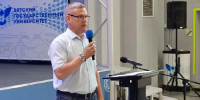 В «Инженериуме» Вятского государственного университета началось двухдневное обучение для представителей социальных учреждений и организаций Кировской области, занимающихся помощью ветеранам специальной военной операции. - Кировская правда