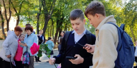 Тюменцы получат выплату на школьную форму – кто и сколько, как подать заявление - MegaTyumen.Ru