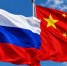 Россия продлила безвизовый въезд для граждан Китая до конца 2027 года - Газета Краснодарские известия