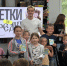 3fiNsuUPB5LbAGrx0RacHy39nh9bVMibD9blIzd1CoyJWLacJFZXS377bWqTnGn_2j1LuBxG4TVqGxGhfoiK5RWP - ЦСДБ г. Ярославля