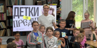 3fiNsuUPB5LbAGrx0RacHy39nh9bVMibD9blIzd1CoyJWLacJFZXS377bWqTnGn_2j1LuBxG4TVqGxGhfoiK5RWP - ЦСДБ г. Ярославля