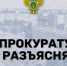 Бесплатные переводы в СБП для физлиц: новые тарифы с 1 мая. - Администрация МО